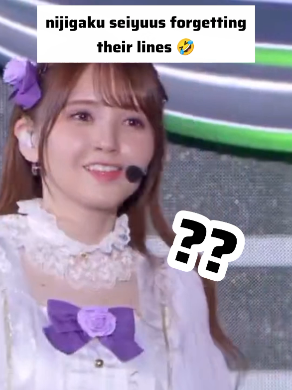 mood 🤣 #lovelive #nijigasaki #seiyuu #idol #fyp 