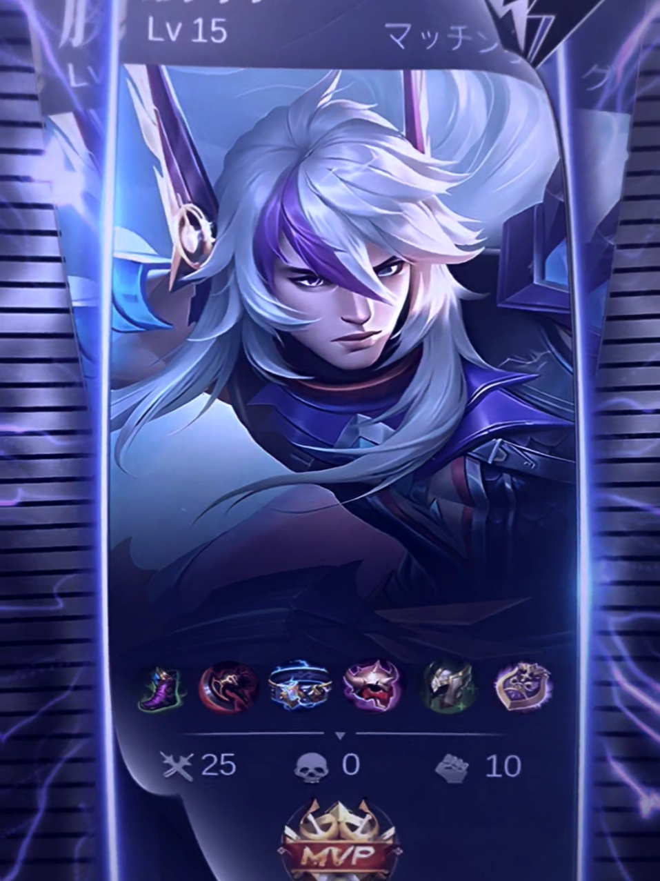 Done ya versi arlot, next? #NEXTJagoanMabar #MLBBNEXT2025 #MLBB #masukberandamuu #fyp @MLBB Creator Base @Mobile Legends Indonesia 