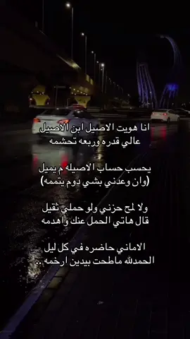 #زوجي #حبيبي #منشن #اكسبلورexplore #ftypシ 