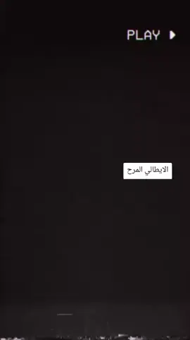 كلمن يعرف نفسه #مالي_خلق_احط_هاشتاقات 