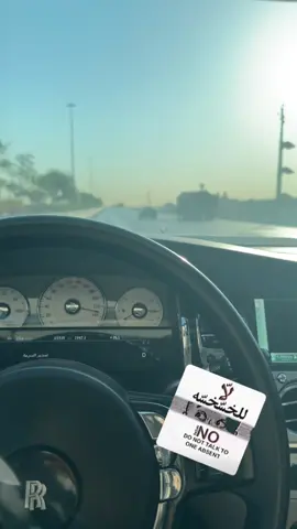 ماشاءالله😚
