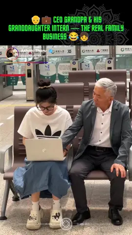 When your grandpa acts like the CEO of life 💼 and his granddaughter is the “intern” who actually runs the show 👑. From board meetings at the playground 🛝, to “company outings” at the beach 🌊, this duo takes corporate comedy to the next level. Grandpa might be calling the shots 📊, but the granddaughter always finds a way to promote herself to CEO 😂. Who knew the funniest office drama could happen in the living room? Because sometimes the best companies aren’t built in skyscrapers… they’re built with love, laughter, and a little bit of mischief 🤝❤️. Tag your “family CEO” who acts like the boss no matter what 👇 --- Hashtags: #CEOGrandpa #GranddaughterGoals #BossVsIntern #FamilyComedy #FunnyReels 