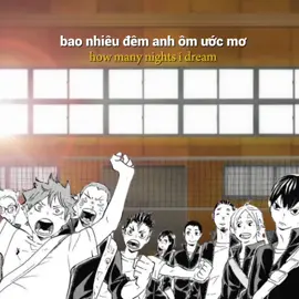 tò te tí 🐦‍⬛ #xh #xuhuongtiktok #songlyrics #arimeomeo #xuhuongtiktok2025 