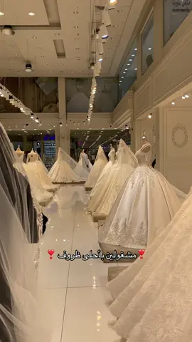 ياحللللللوه يا عروسه 👰🏻‍♀️❣️#4u #fyp #explore #اختي #عروسة 