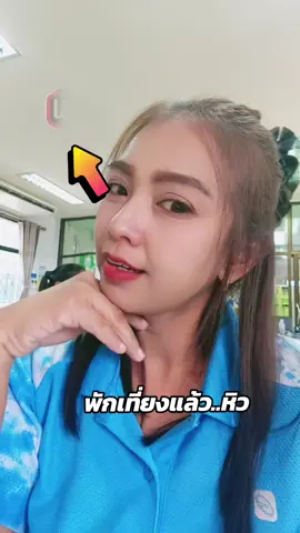 #นายหน้าtiktokshopครีเอเตอร์ #นายหน้าtiktokshop #kawizy_27 