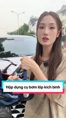 Hộp dụng cụ bơm lốp kích bình ô tô #tikhub #xuhuong #kichbinhoto #bomlopoto #congnghe 