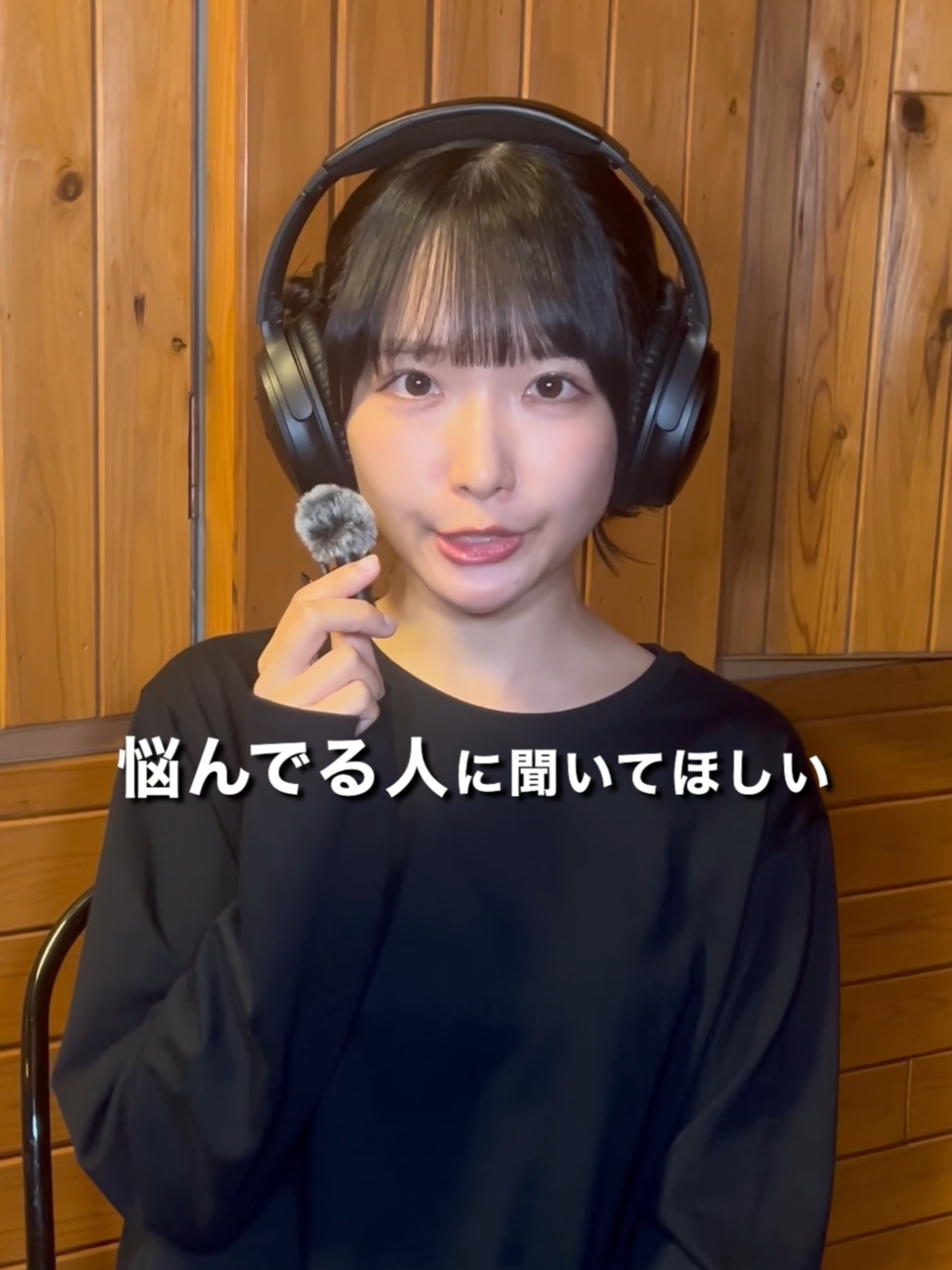 【求】自分らしく生きることを悩んでいる人...🩹 1曲目『 #暗闇 』（1st） 2曲目『 #無謀な夢は覚めることがない 』（4th） 3曲目『 #独り言で語るくらいなら 』（6th） 4曲目『 #傷つくことが青春だ 』（12th） #曲紹介 #STU48 #瀬戸内 #高雄さやか #STU48楽曲  ©STU/You,Be Cool!/KING RECORDS