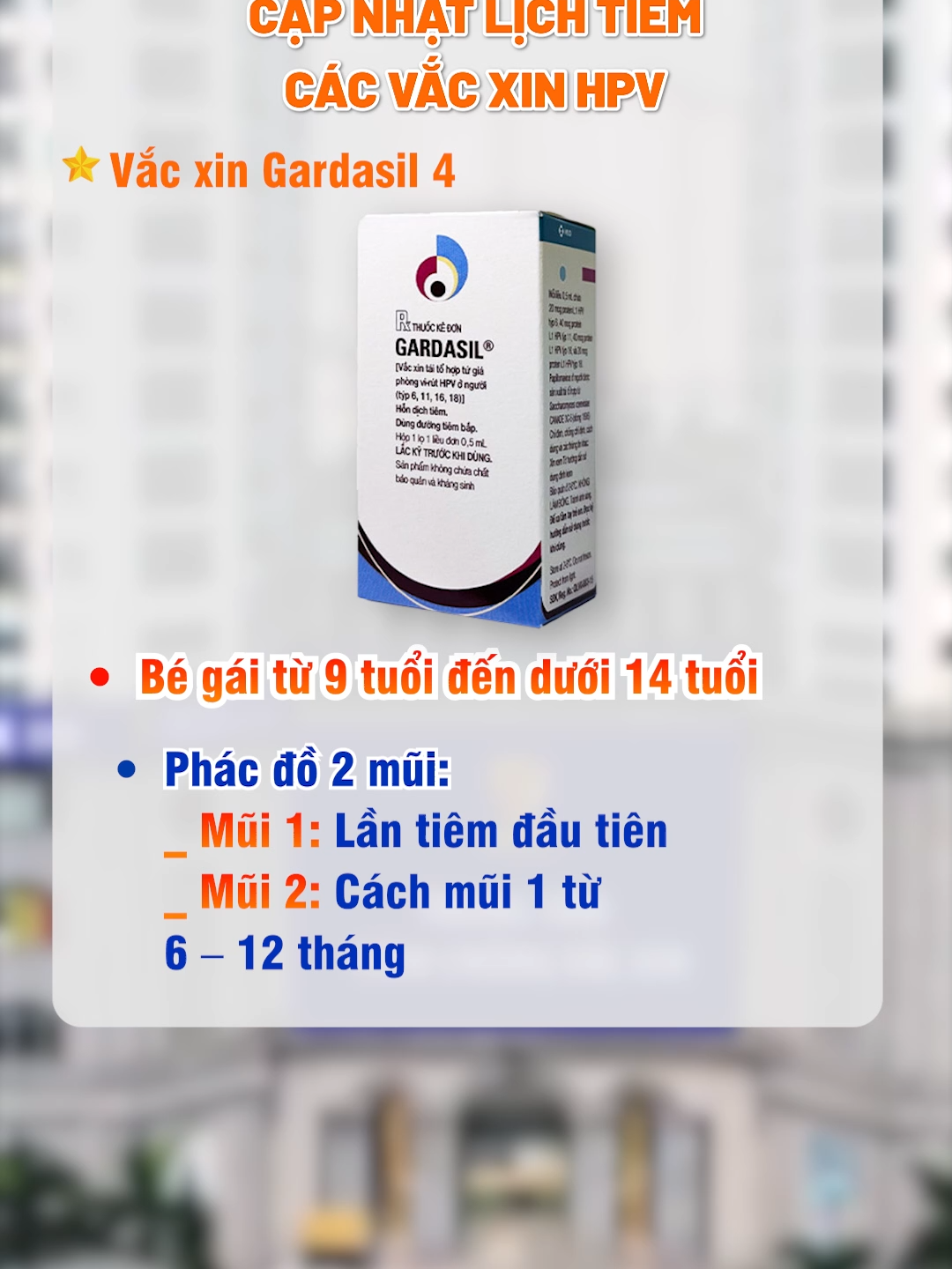 Cập nhật lịch tiêm các vắc xin HPV #Tiemchung #tiemchungVNVC #VNVC #songkhoe247 #TiktokForHealth