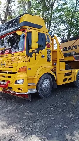 ijin melintas 