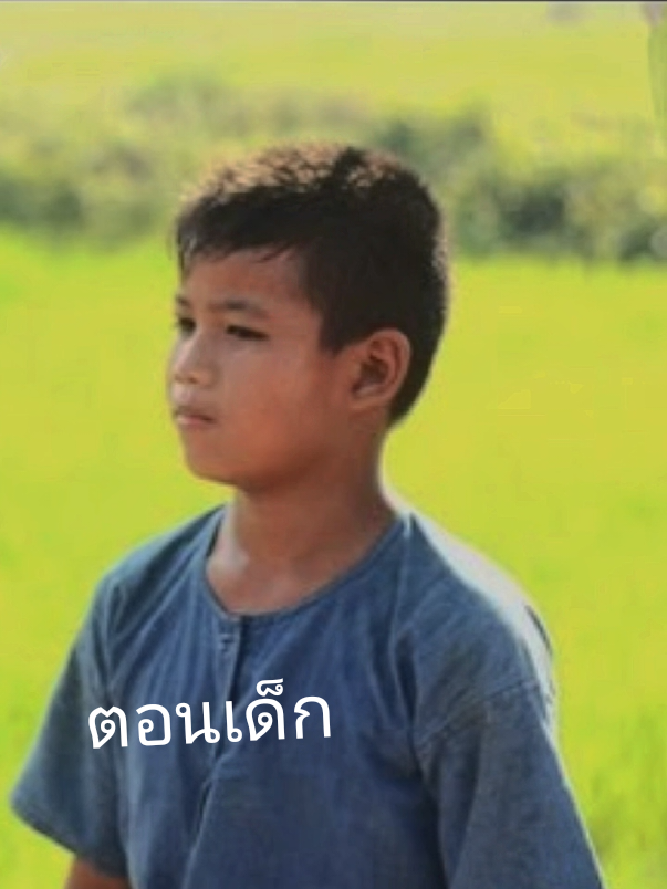 #ปัญญาเรณูตอนโต โชติทิวัตถ์ผลรัศมี #บิ๊กสุริยจักร #บิ๊กวาทะศิลป์ #เอาขึ้นหน้าฟัดที #จำได้บ่ ปัญญาเรณูตอนโตปัจจุบัน ฝากติดตามด้วยน่ะ คนดังละคร ปัญญาเรณู @บิ๊ก วาทะศิลป์ 
