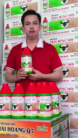 Cỏ trâu rừng đen (mới), trừ cỏ không chọn lọc, diệt mần trầu, cỏ chỉ, cỏ đuôi phụng, rau trai, r#rau muống, rau dền,,, cỏ chết từ  3-5 ngày sau phun và chết tận gốc #traurungden #codai #xuhuongtiktok #67 