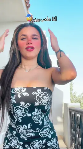 #fyppppppppppppppppppppppp #foryoupageofficiall #explore 