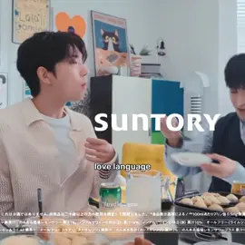 long time no see 🥹 #seoksoo #dokyeom #dk #joshua #joshuahong #kyeomshu 