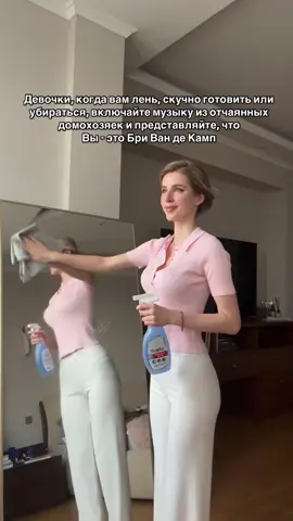 о даа)