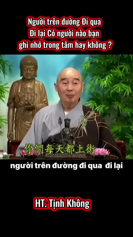 Thấy mà không thấy  Nghe mà không nghe trong Phật Pháp - Pháp Sư Tịnh Không Giảng Kinh Vô Lượng Thọ 🙏🏻🙏🏻🙏🏻 #hoathuongtinhkhong #tinhkhongphapsu #phatphapnhiemmau #xuhuong #xuhuongtiktok 