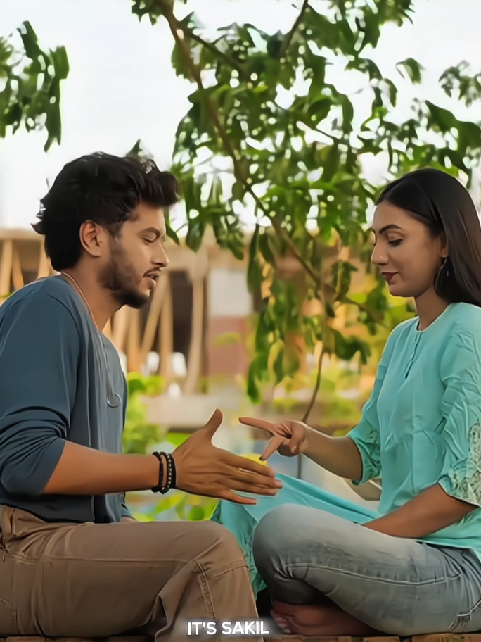 তুমি আমার সাথে থেকো সবসময় 