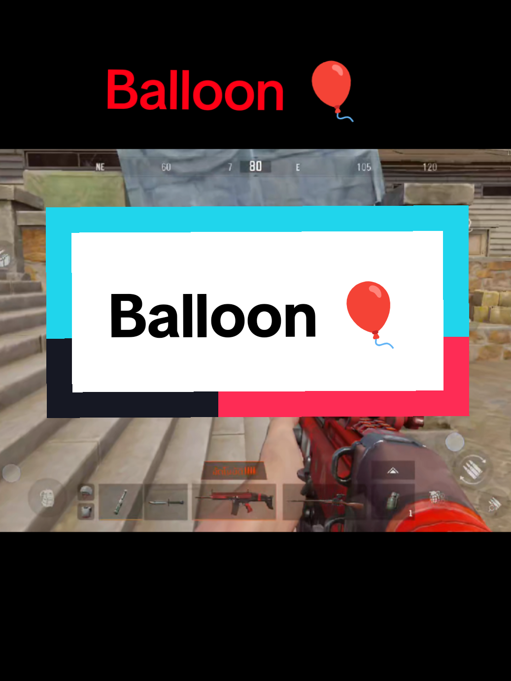 Balloon 🎈 #GoldenLionsLegion  #arenabreakout