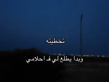 خليت المقطع قصير عشان لا تغرقون فا بحر الهواجيس.