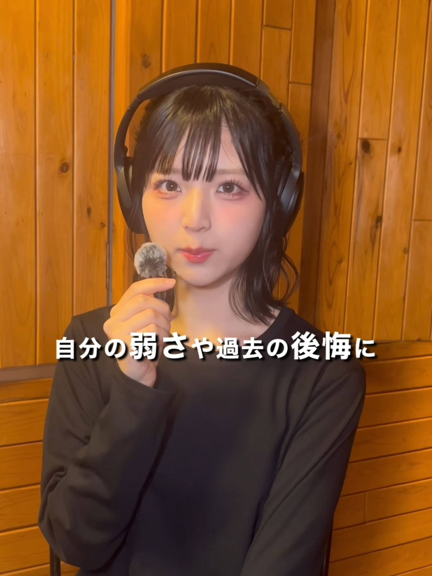【求】自分の弱さや過去の後悔と向き合っている人...🫦 1曲目『 #ヘタレたちよ 』（7th） 2曲目『 #花は誰のもの？ 』（8th） 3曲目『 #君は何を後悔するのか？』（10th） 4曲目『 #地平線を見ているか？ 』（11th） #曲紹介 #STU48 #瀬戸内 #曽川咲葵 #名曲 #STU48楽曲 ©STU/You,Be Cool!/KING RECORDS