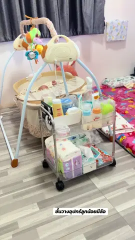 แนะนำชั้นวางแบบนี้นะคุณแม่สะดวกสบาย ขนาดกำลังพอดี#ชั้นวางของอเนกประสงค์ #ชั้นวางของมีล้อเลื่อน #ชั้นวางของลูกน้อย #ชั้นวางอุปกรณ์ลูกน้อย #ของใช้แม่และเด็ก 