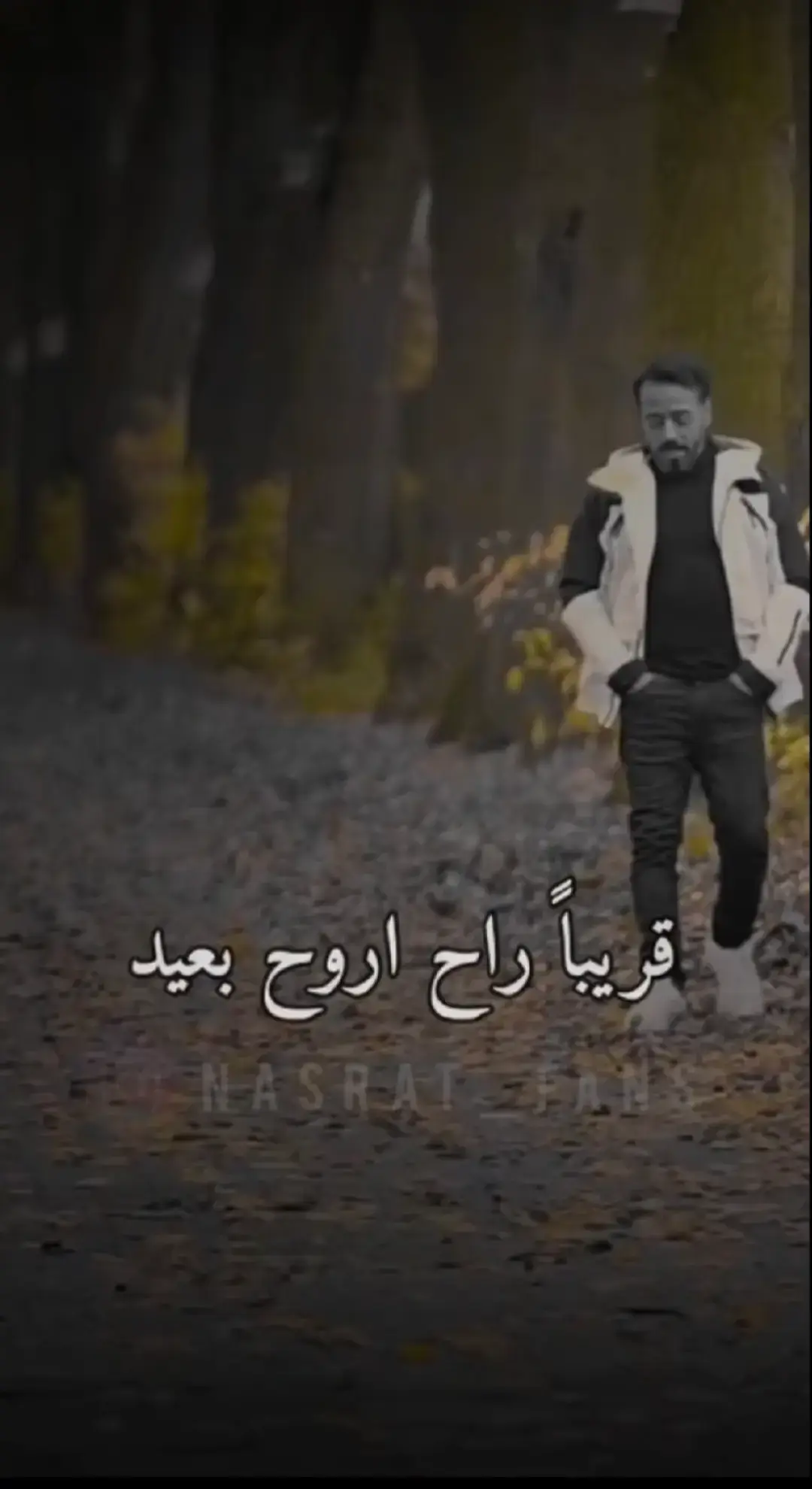#نصرت_البدر_🎤🎤 #ملك_الحان_ 