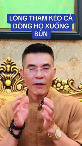 HÃY TRÁNH XA NHỮNG KẺ CÓ LÒNG THAM. Miệng thì luôn ngon ngọt nhưng trong đáy mắt sâu luôn thèm khát vật chất và chỉ mong chiếm đoạt, ăn của người. Khốn nạn thay kẻ ấy có thể còn kéo cả dòng tộc xuống bùn chỉ vì lòng tham của mình. #tuedong #songanlac #nhanqua #thamlam #phatgiao @Zoey Huynh 