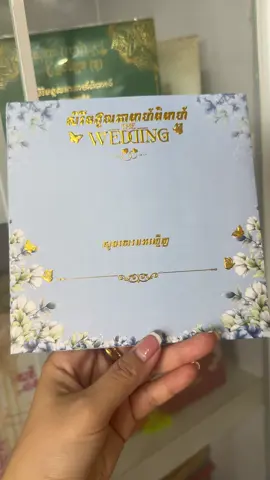 #វេនតាភ្លើងទើបចូលស្តុកក្តៅៗបងប្អូន #ផ្កាជំនូនមានបណ្តូរ❤️❤️❤️ #ផ្ការំដួល ❤️🙏អគុណអូនៗ      ដែលកម្ម៉ង់ឈុតមង្គល់ពីខាងយើងខ្ញុំសូមជូនពរហេងៗ❤️ជំរាបសួរបងប្អូនចា! កំពុងតែមានតម្រូវការនិងស្វែងរក  #វត្ថុអនុស្សាវរីប្រតិទិន #ធៀបការនិងកាដូរកា មែនទេអាចធ្វើការជ្រើសរើសនិងកម្ម៉ង់ពីឥលូវនេះបាន  * សេវាកម្មខាងយើងខ្ញុំមានទទួលកម្ម៉ង់ ❤️🙏ថង់អាំងប៉ាវ ម៉ូត ថ្មី និង  អំបោះក្រមួនចងដៃ  អាំងប៉ាវ ផ្កា ដងកាន់ថត់កំសាន្ត ពេញនិយម ស្អាត ថ្លៃថ្នូរ តម្លៃសមរម្យ 🔥👉សំរាប់វត្ថុអនុស្សាវរីយ៍ តម្លៃមានចាប់ពី  100កាដូរ 15$ឡើងទៅ❤️👉 តម្លៃធៀបមានចាប់ពី 1ធៀប 0.2$ ឡើងទៅ👌👍👉មានបិទឈ្មោះអញ្ចើញភ្ញៀវអ៊ុកទឹកមាសជូន👉មានក្រដាស់ហែរជំនួន👉 អាចទាក់ទងមកកាន់លេខ 0966662598 /031 222 3051👉 Telegram: https://t.me/sopheakGiftStore356   ❤️                          