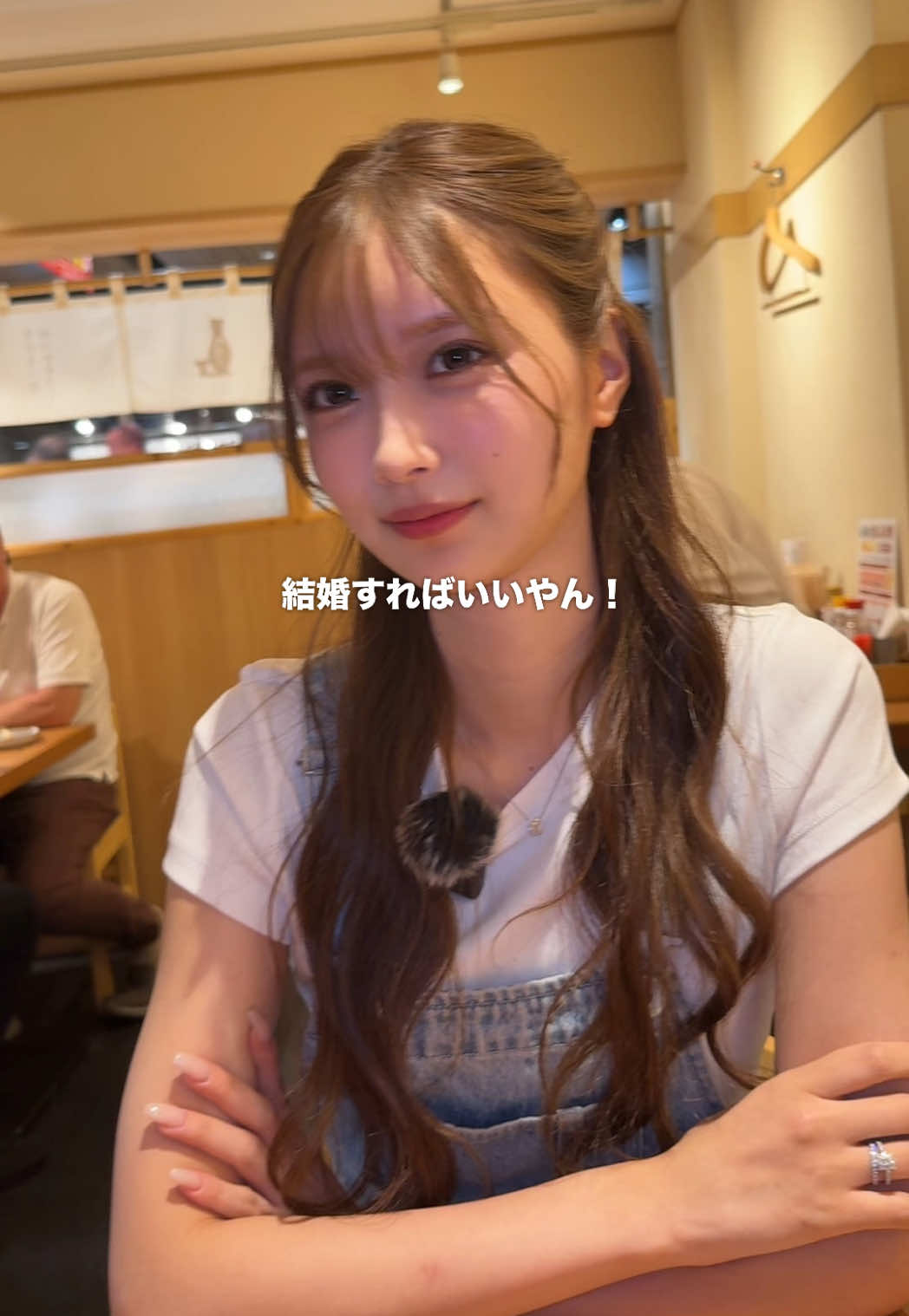 アラサー鬼ダルムーブ👹#北新地エース #にゅ #エースグループ 