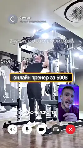 Самсунг- коллечинг пипл. 