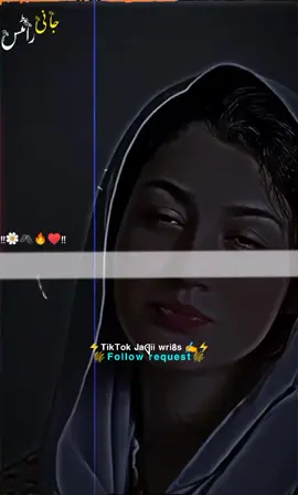 #Chi_km_yw_saray_wenm_ta_te_yarr_jor_karay_day#hailites #karan_khan_song #pleasesupportme🥀🥀 #pypシ @TikTok @creater search insights 2025 @☙♡ᴹᴿ✿ Jaنii♡ ☙ @亗Maͥshͣrͫot @heermalik8863 @Aiza khan 