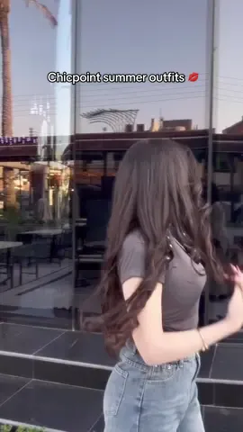 كود الخصم : Roz11 @chicpointofficial  @ChicpointIq  #chicpoint #chicpointootd #chicpointhaul #chicpointsale #outfit 