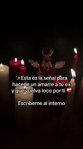 #sancipriano #amor #amarresdeamor #endulzamiento #parejas