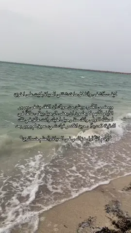 #فقيدي ##اخوي##اذكرو_فقيدي_بدعوه_طيبة##اللهم_ارحم_اخي##اكسبلور