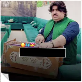 ساری عمراں دی ہووے ہکا رات وے ہووے تیڈے نال ساڈی ملاقات وے سنگر امیر نیازی کی پیاری آواز میں وائرل سونگ for you wairal wedio pleez for you wairal wedio pleez for you wairal wedio pleez for you wairal wedio pleez for you 