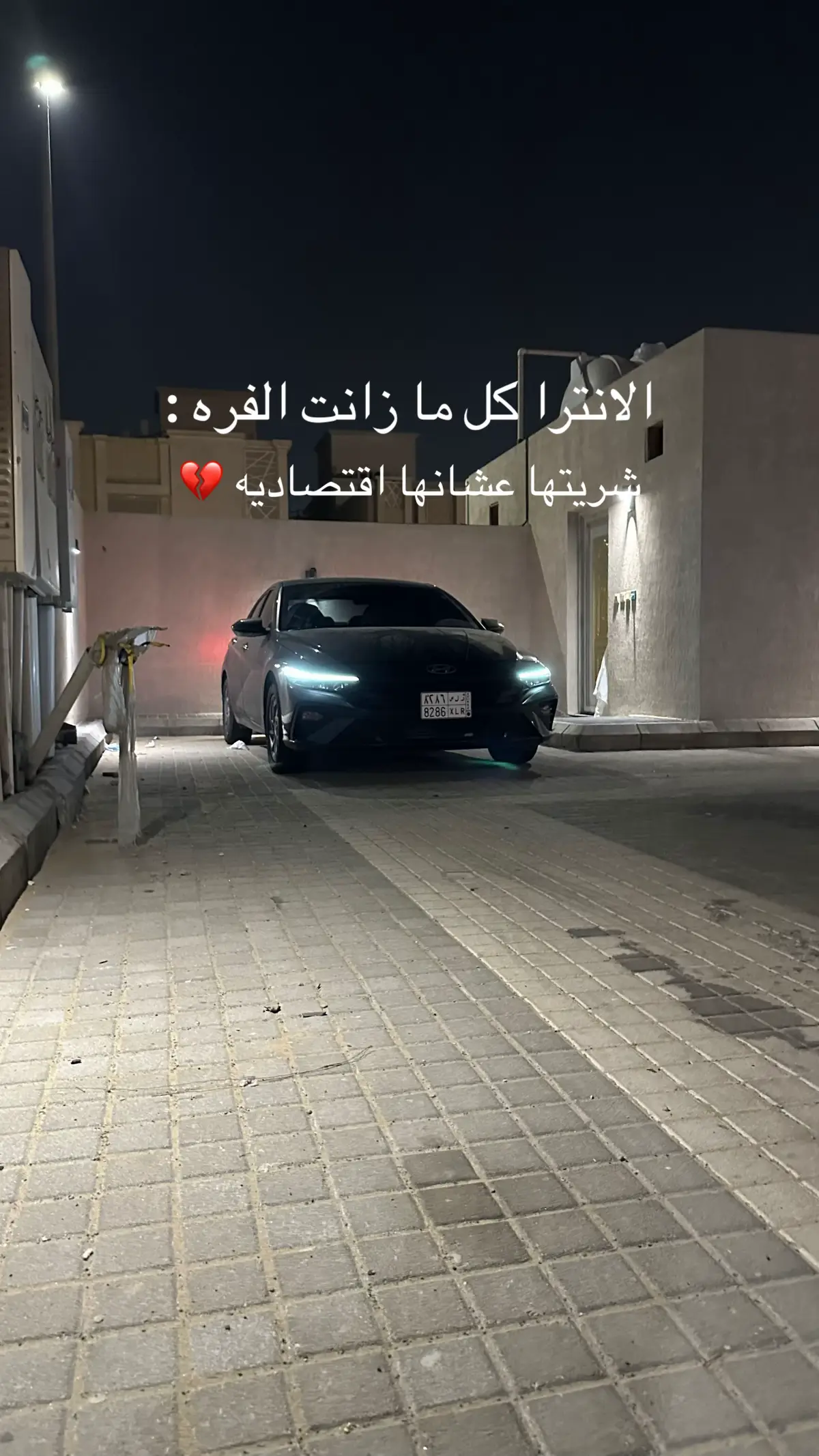 تصرف صرف لو ماخذ 2.0اهون ونا ماخذ 1.6عشان الصرفيه و طلعت 2.0اطلق (الحمدلله )