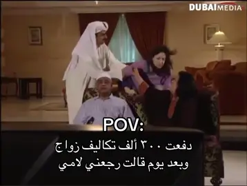 #اكسبلور #راكشنات #الشعب_الصيني_ماله_حل😂😂 