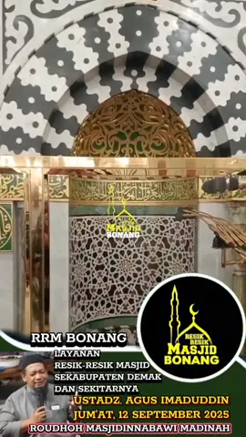 #resikresikmasjidbonang #masjid #fypageシ #tiktokviral #viralkan 