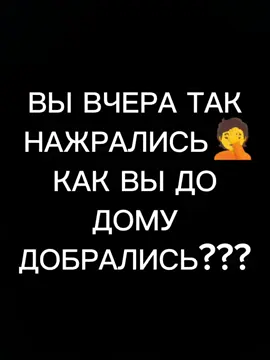 #ВэтотДень 