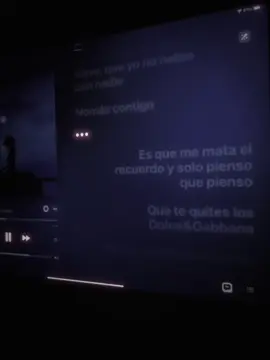 COQUETA❤️‍🔥 Fuerza Regida x Grupo Frontera #paradedicar #grupofrontera #fuerzaregida #fyp #paratii 