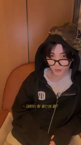 오래만에 알페스🥵 #추천 #보이넥스트도어 #원도어한테만추천 #이시간에올리면추천이라던데 #알페스 