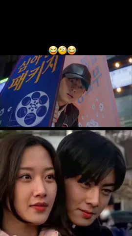 😂🧐😂#مسلسلات_كوريةمسلسلات_تركية #حب_بلا_حدود #مسلسل #kuzeyyıldızıturkishdrama #kuzeyyıldızı 