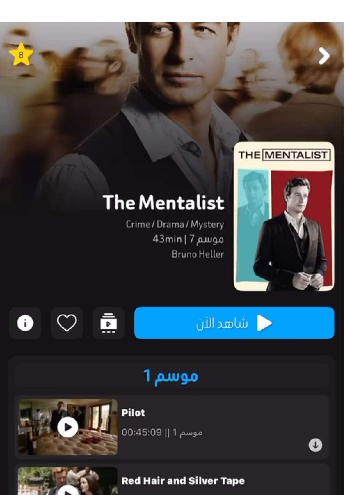 #thementalist 