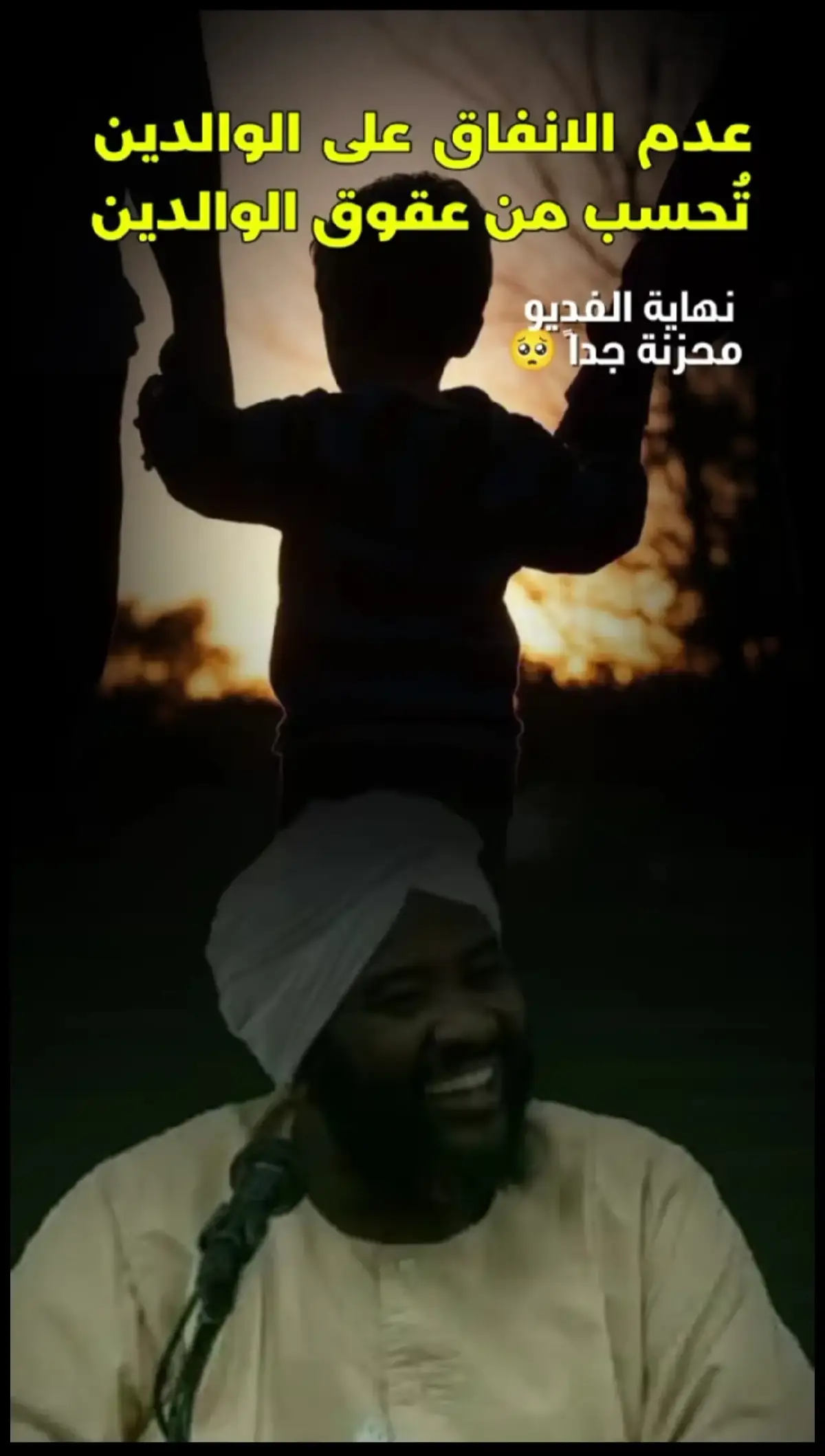 #روائع_الشيخ_محمد_سيد_حاج  #الدال_على_الخير_كفاعله_🤲🌷  #مواعظ_دينيه_جميلة 