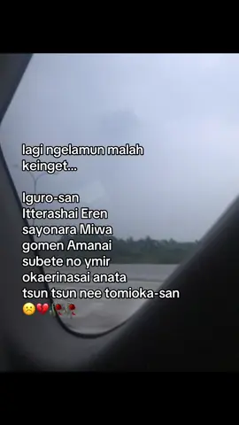 gabisa move on coq💔#fyp #foryoupage #4u #xyzbca #masukberanda 