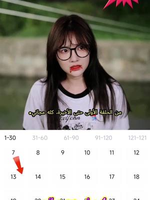 هناك مجموعة كبيرة ومتنوعة من المسرحيات الهزلية الأكثر شعبية هنا، والأفضل من ذلك كله، أنها مجانية.