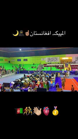 #fyp #foryoupage #fygpシ #explore #تاجیک_هزاره_ازبک_پشتون_ترکمن🇦🇫 
