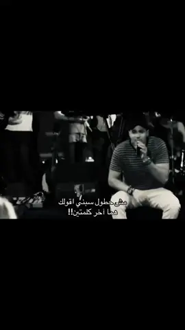 #viral #fyp #4u #محمد_نور 