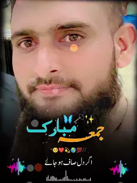 #kadhar 
