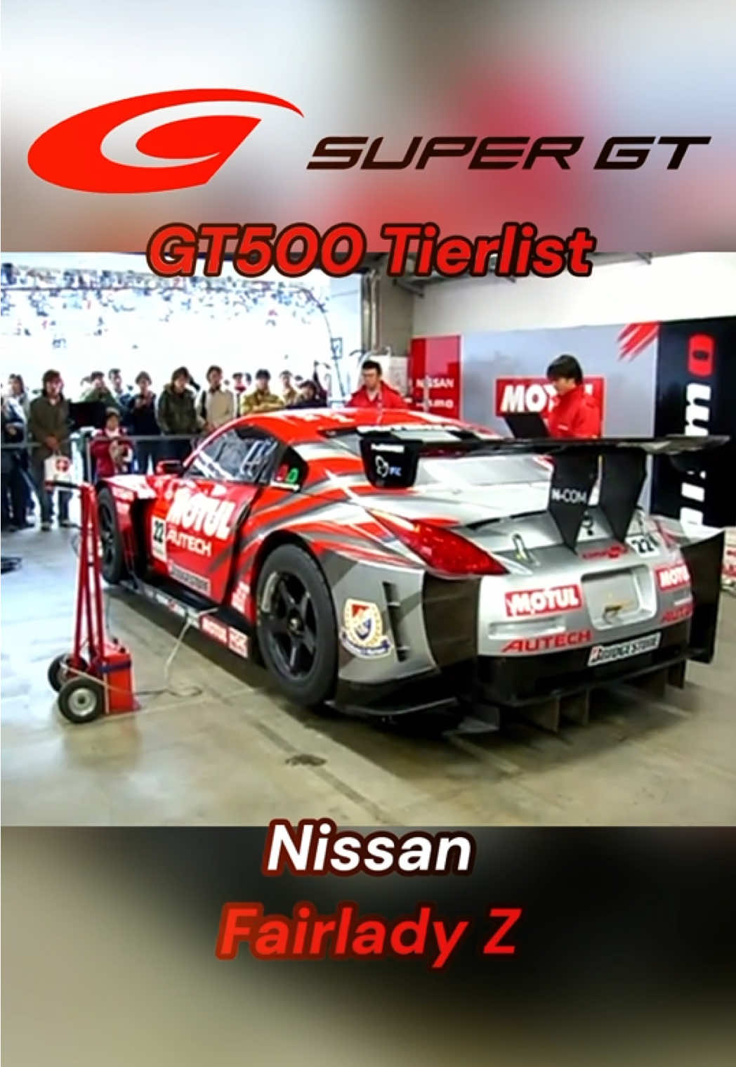 SuperGT Tierlist - Nissan 350Z 🇯🇵 Aka the Fairlady Z, this car straddles two eras of the series, being Nissans GT500 weapon of choice during the end of the “JGTC” era and beginning of the “SuperGT” era which continues to this day. Not only that, it won the championship (on debut) on JGTC’s last season, then won the championship again the next season, which was the first SuperGT season! The red Nismo liveries are the most well known, but the blue Calsonic Impul and yellow YellowHat Hasemi liveries are a colorful bunch too, along with the less well known WoodOne and Endless ones. I’ve always enjoyed the 350Z since I saw it as a kid in Need for Speed and Gran Turismo, and this is the ULTIMATE version of it. #cars #cartok #supergt #jdm #nissan 