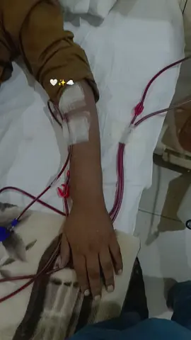 dialysis life 😳💔 #doctor #hemodialysis #HealthCareprofessional #kotliii_azad_kashmir❤✨ #foryoupage❤️❤️ 